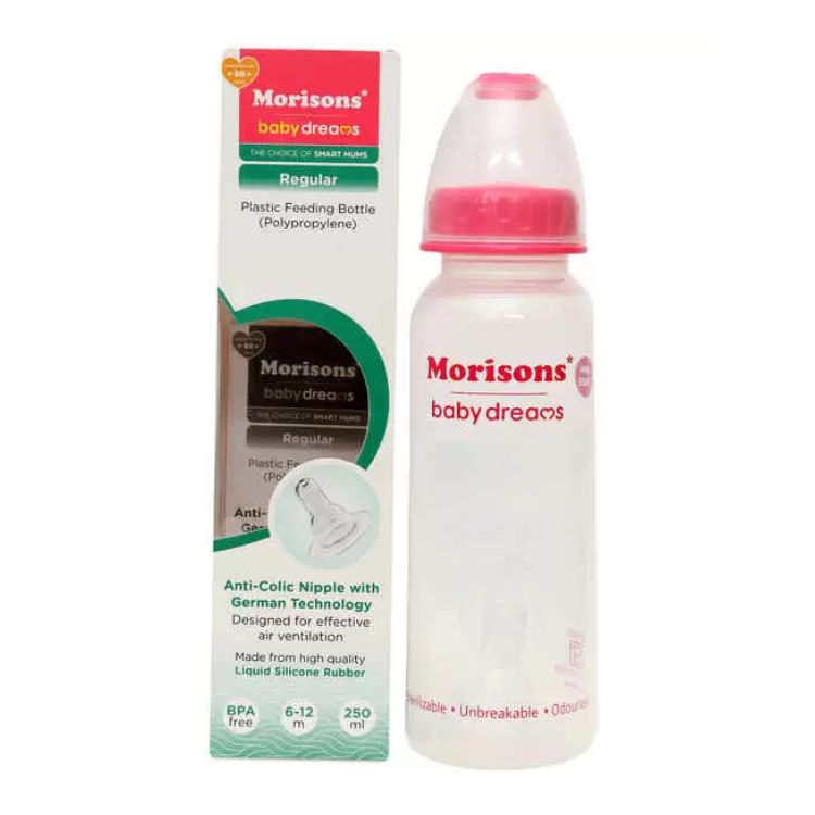 Morisons Designer Feeding Bottle 250ml