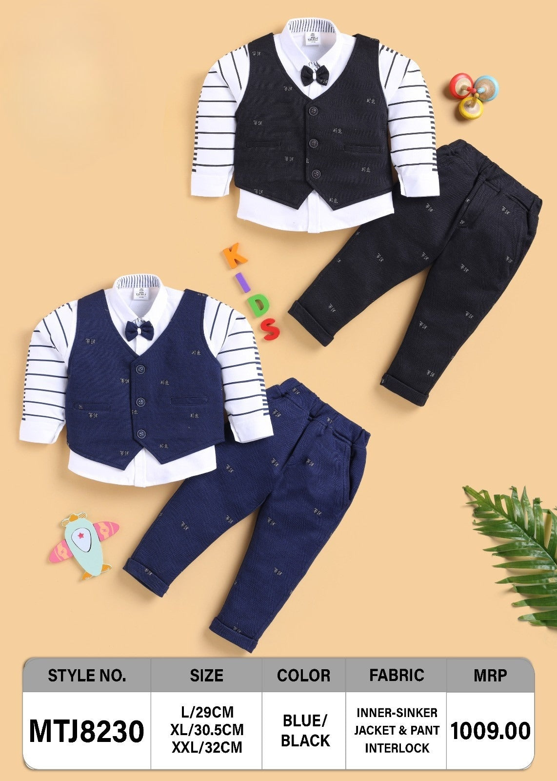Suiting for Boys