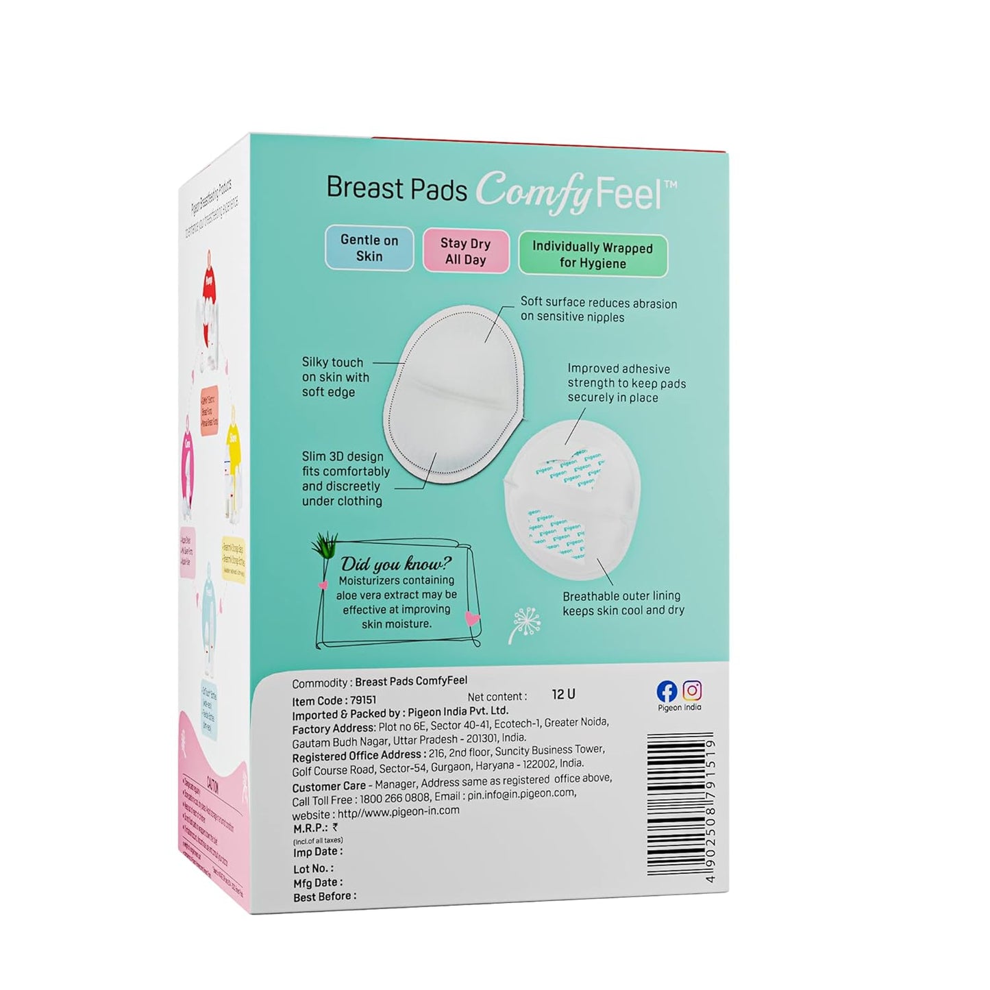 Pigeon Breast Pads Comfy Feel