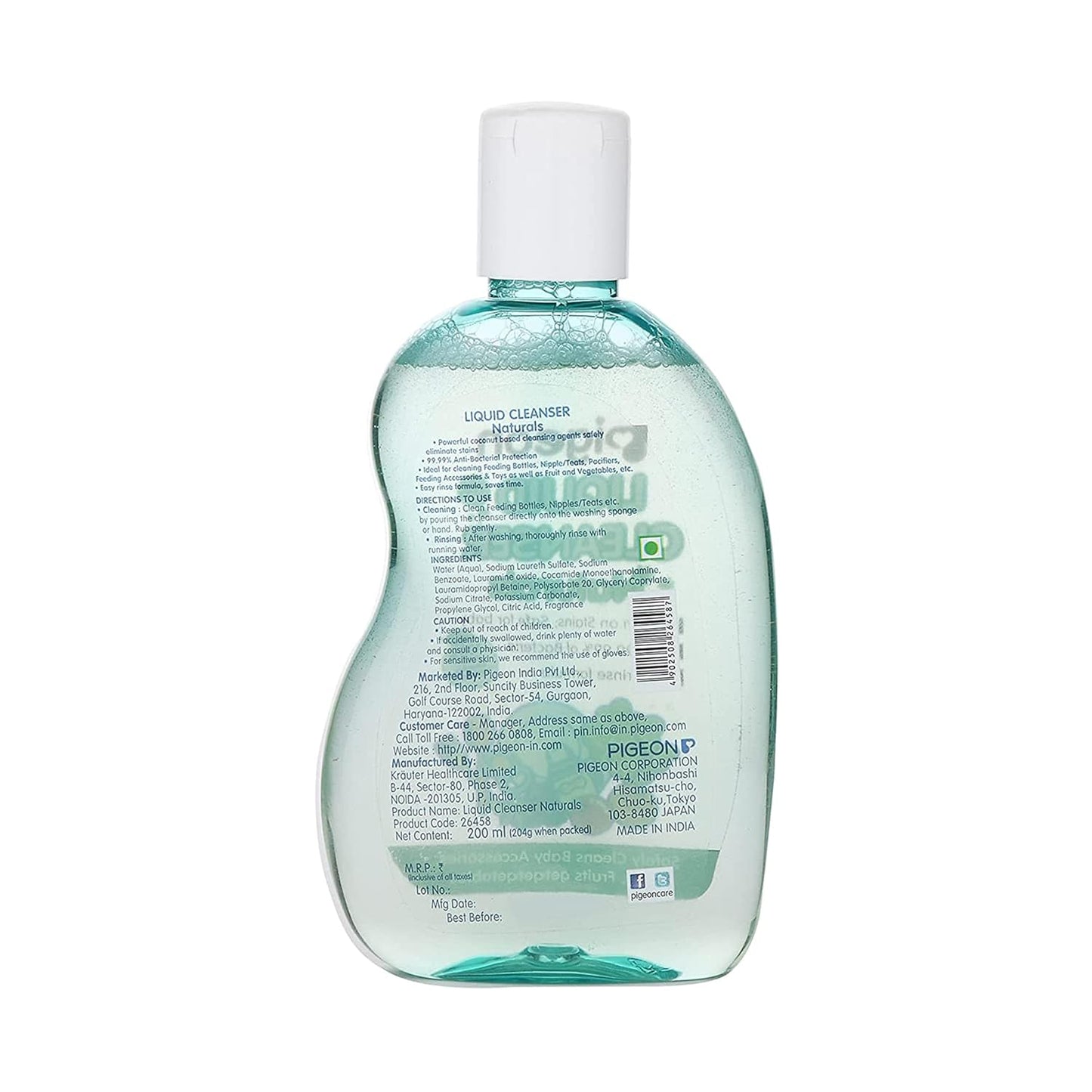 Pigeon Liquid Cleansers Naturals