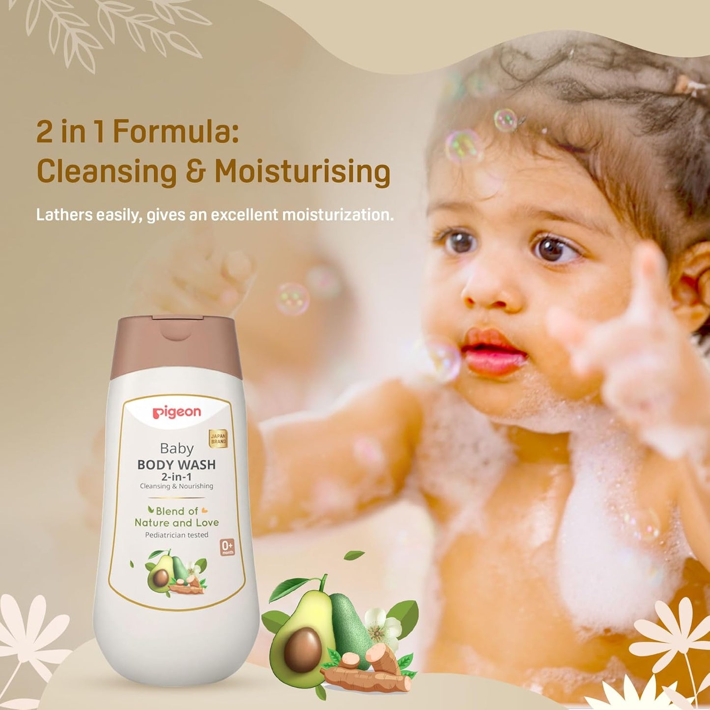 Pigeon Baby Body Wash 2-in1 Cleaning & Nourishing