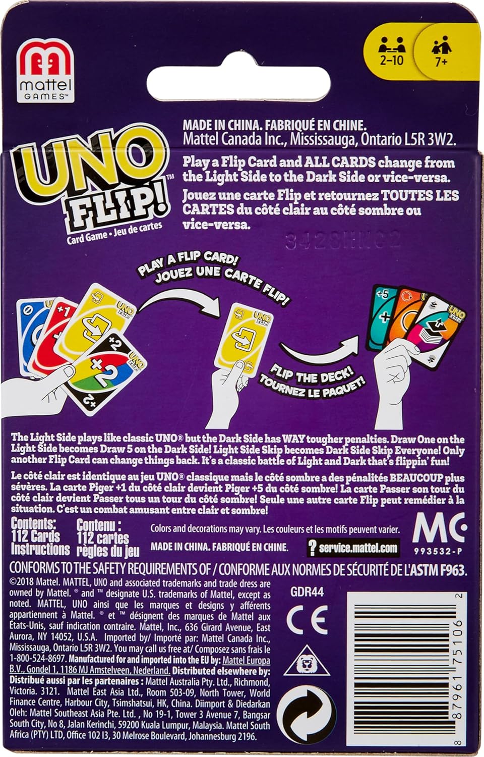 UNO FLIP!