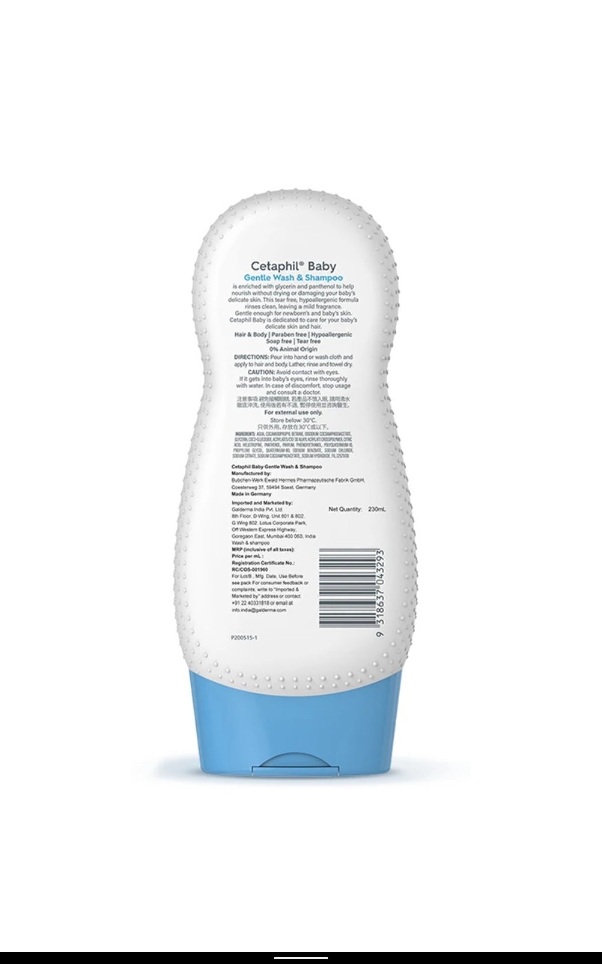 Cetaphil Baby Gentle Wash & Shampoo