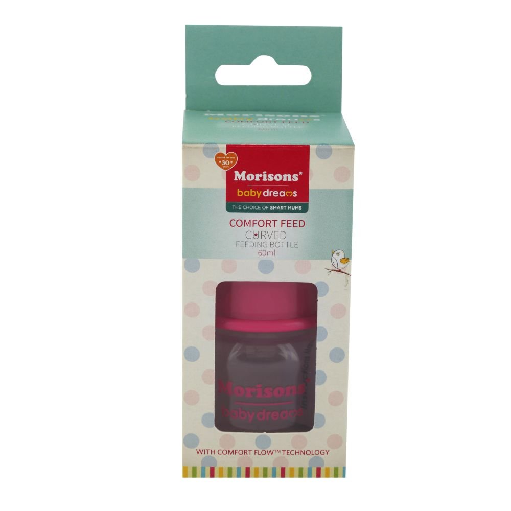 Morisons Designer Feeding Bottle 60ml