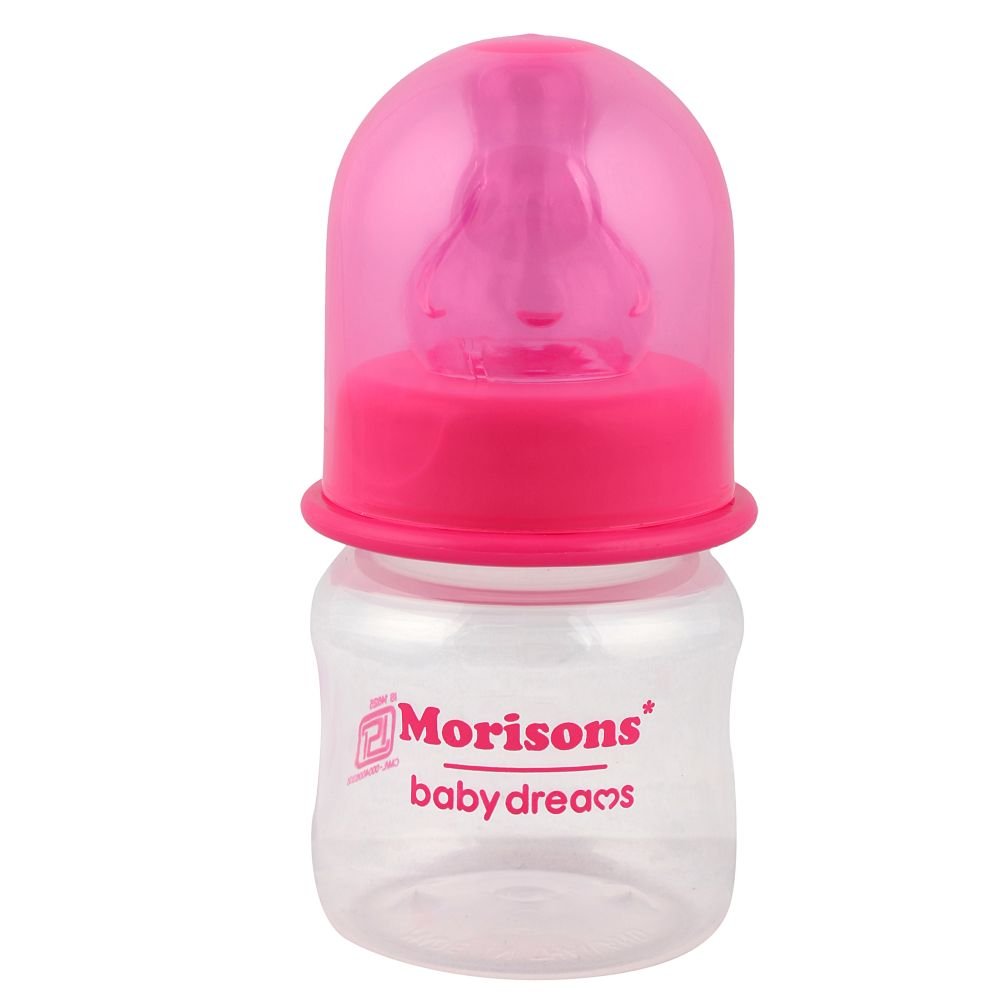 Morisons Designer Feeding Bottle 60ml