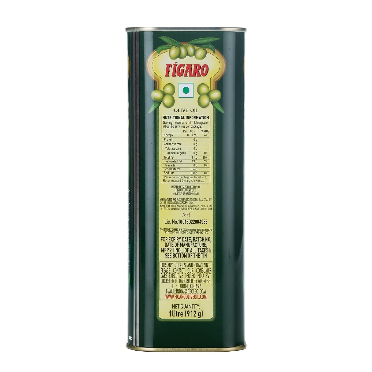 Figaro Olive Oil