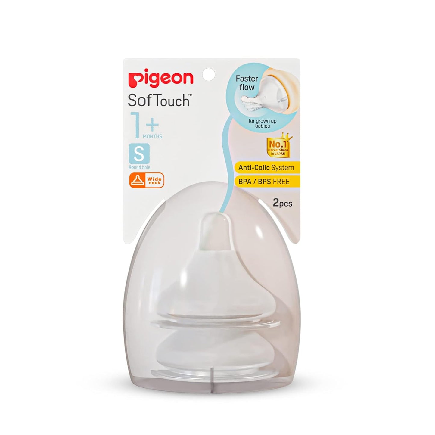 Pigeon Soft Touch 1m+