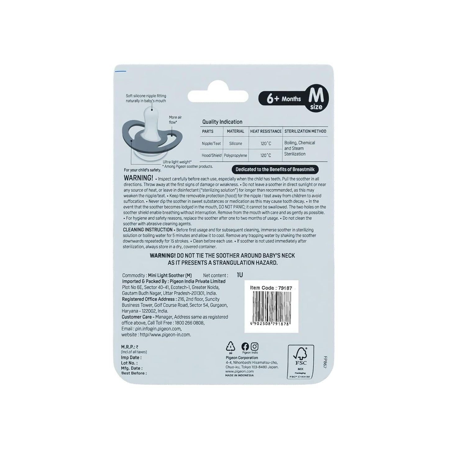 Pigeon Mini Light Soother 6m+