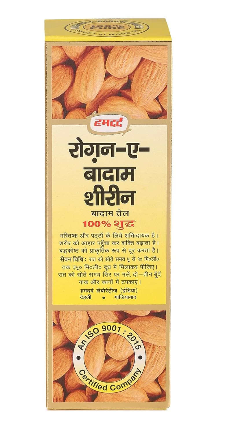 Raughan-E-Badam Shireen