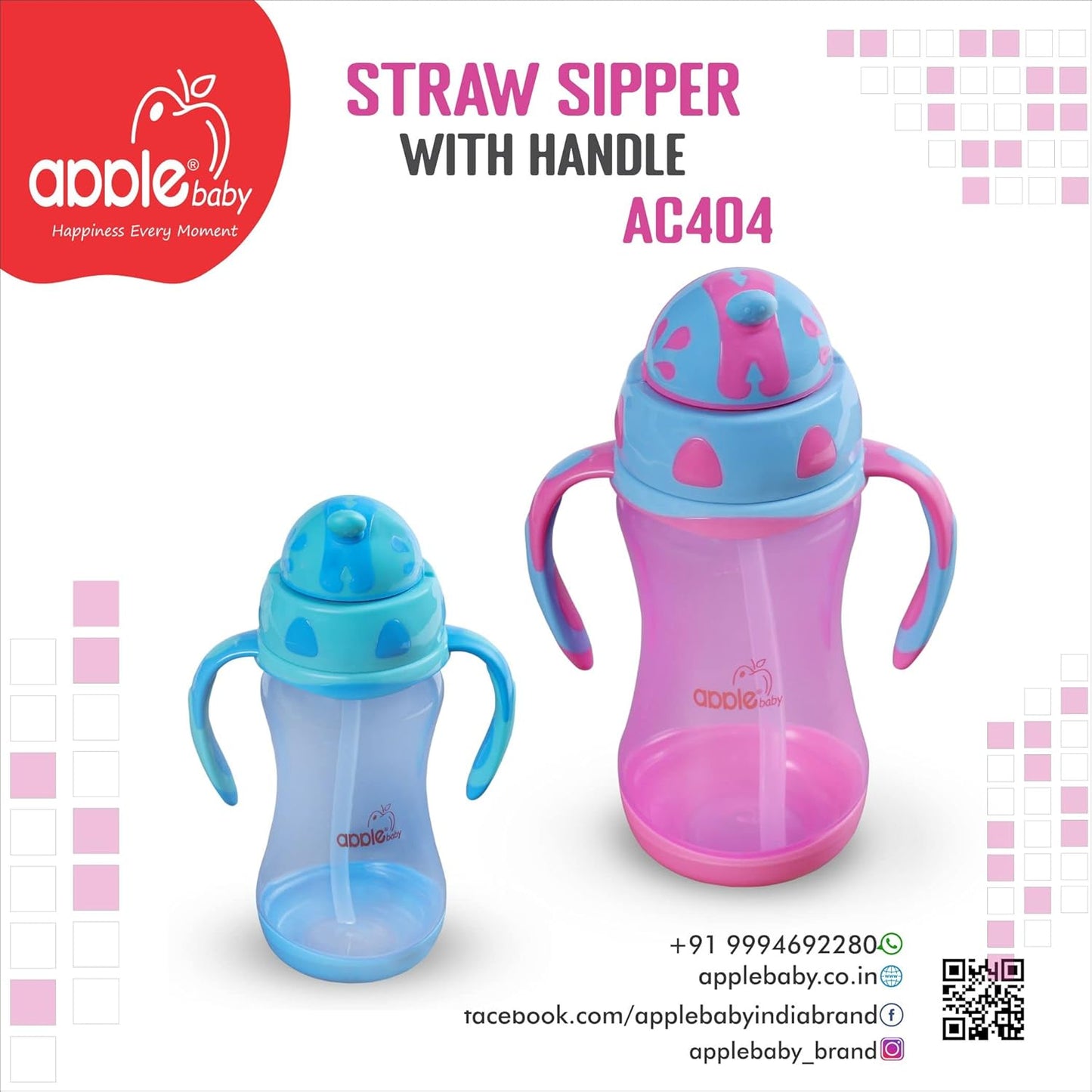 Apple Straw Sipper Cup