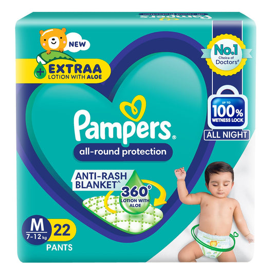 Pampers All Round Protection