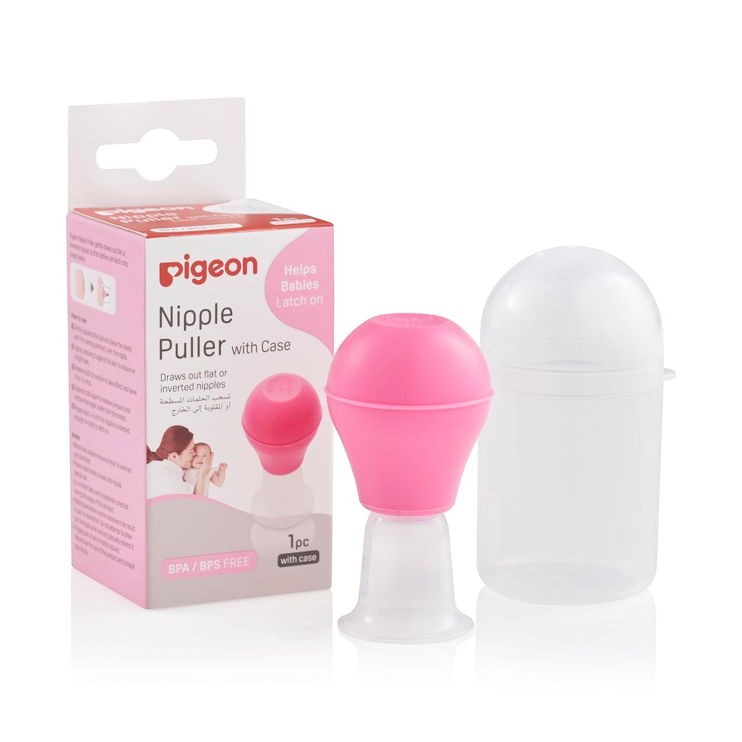 Pigeon Nipple Puller With Case