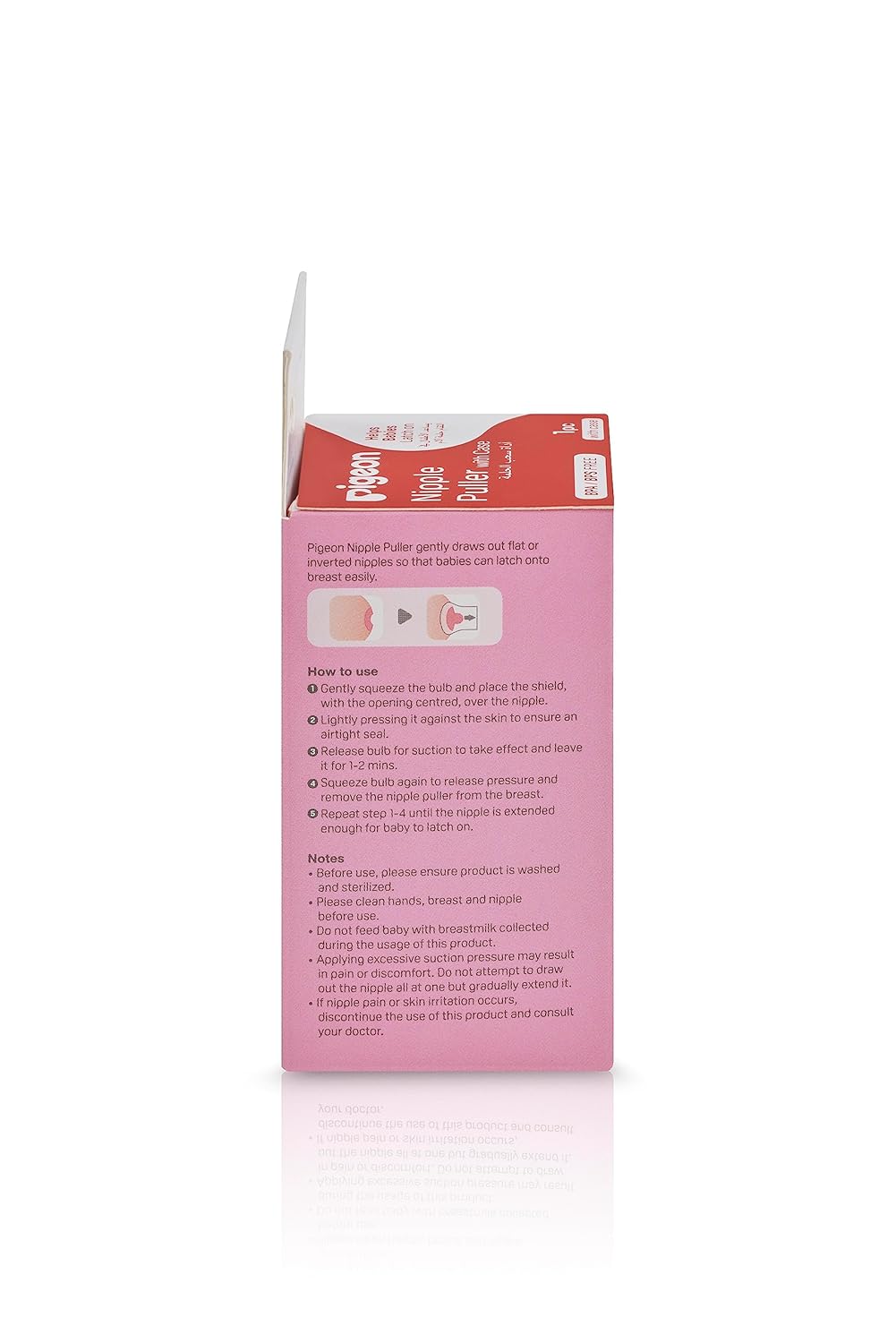 Pigeon Nipple Puller With Case