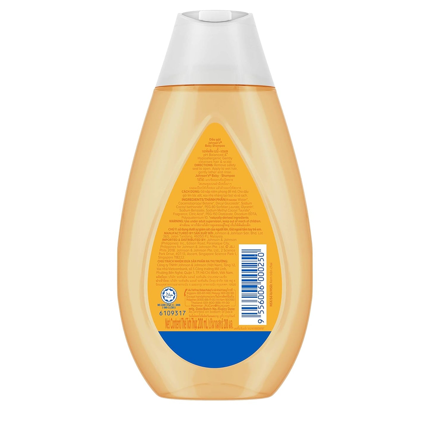 Johnson's Baby Shampoo