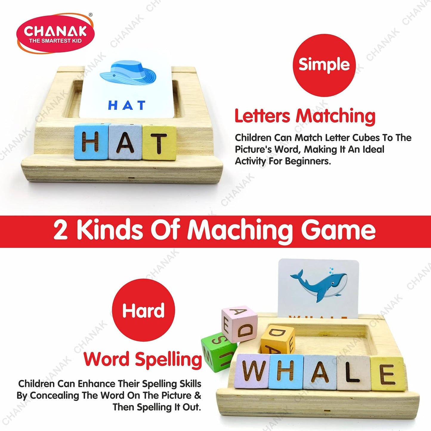 Chanak Wood Block &Cards Spelling Game