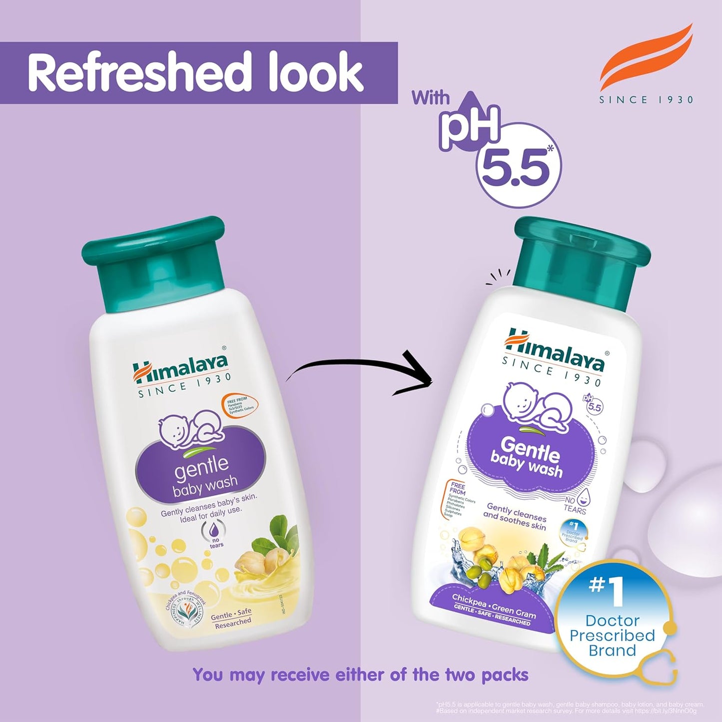 Himalaya Gentle Baby Wash