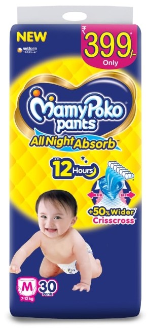 Mammy Poko Pant Medium - All Night Absorb