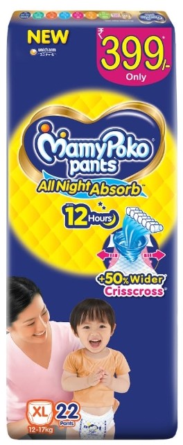 Mammy Poko Pants Extra Large - All Night Absorb
