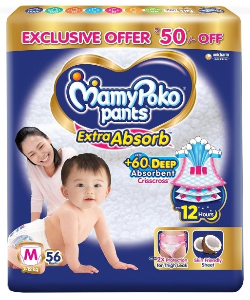 Mammy Poko Pant Extra Absorb - Medium