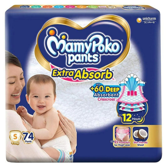 Mammy Poko Pant Extra Absorb - Small