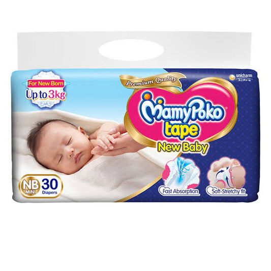 Mamy Poko Tape New Baby